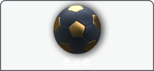 80벳 회원가입 절차