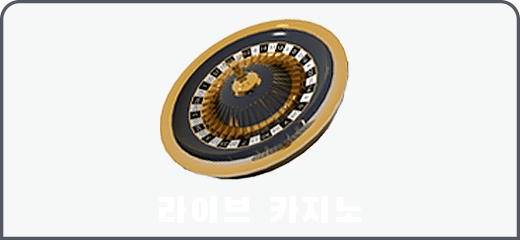 80벳 VIP 시스템