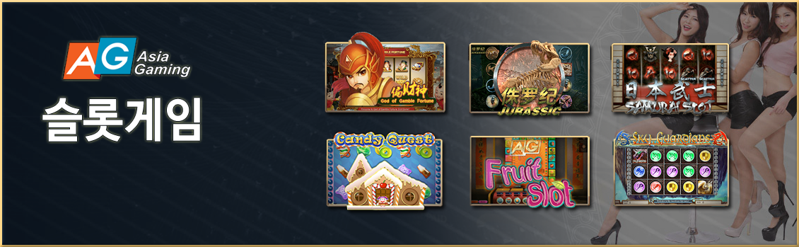 asiagaming-info